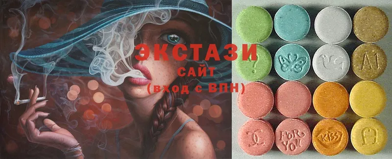 ЭКСТАЗИ 300 mg  цены   Княгинино 